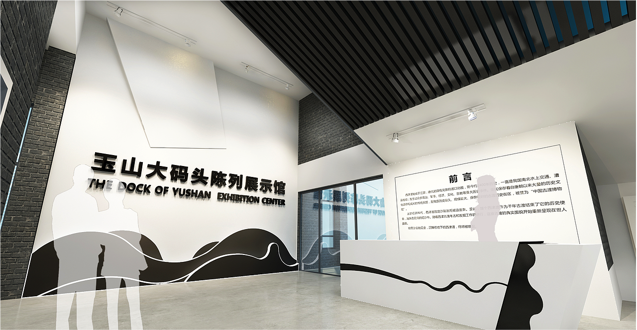 镇江玉山大码头陈列馆（图ZMjkyNjY1NDg0） - 展陈设计 - 站酷设计师易馆家高设原创素材 - 站酷ZCOOL