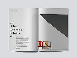 《QingChao》宣传册