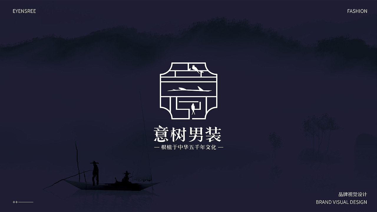 品牌作品集（图ZMjM0MDk1NzQ0） - 品牌 - 站酷设计师张禧芮原创素材 - 站酷ZCOOL