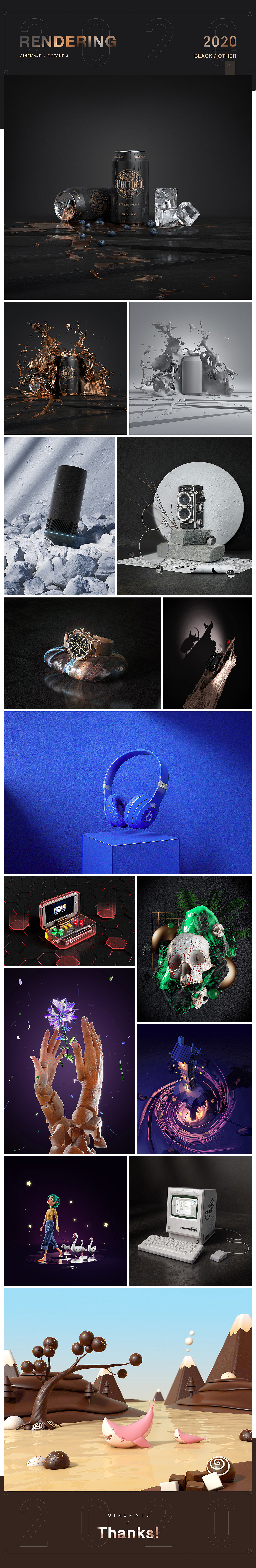 C4D渲染合集-2020