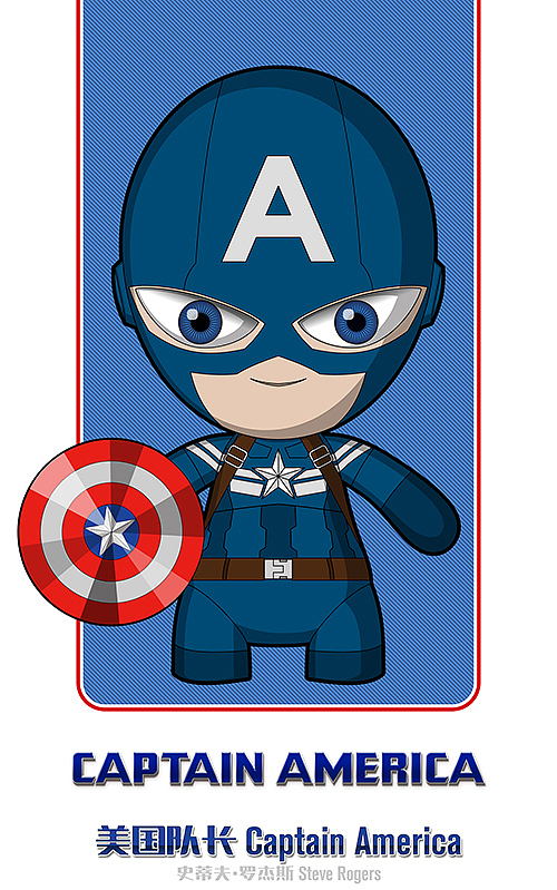 漫威宇宙【美国队长】