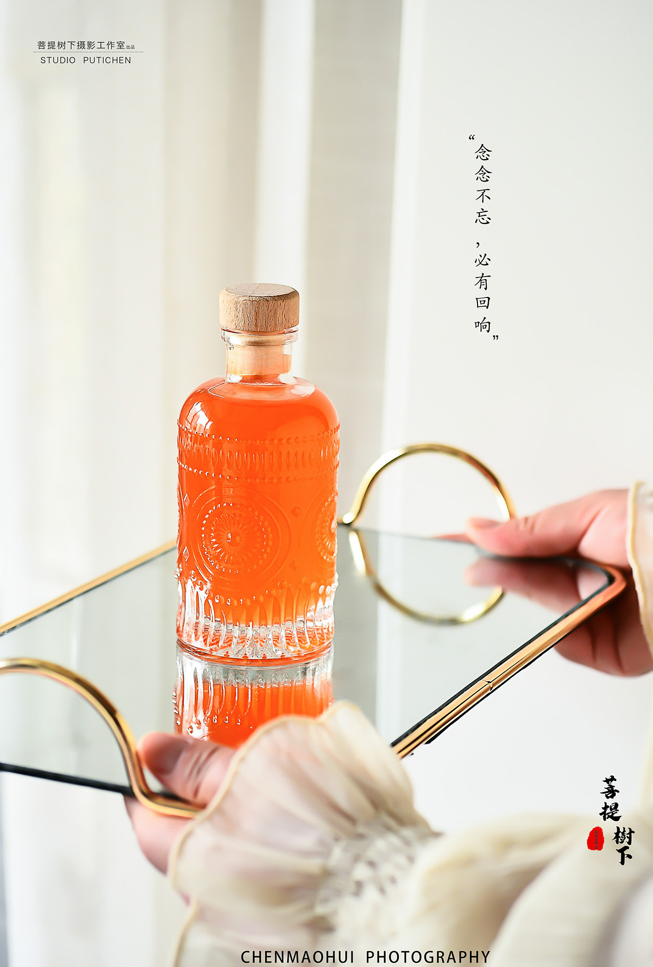 红石榴胶原蛋白肽