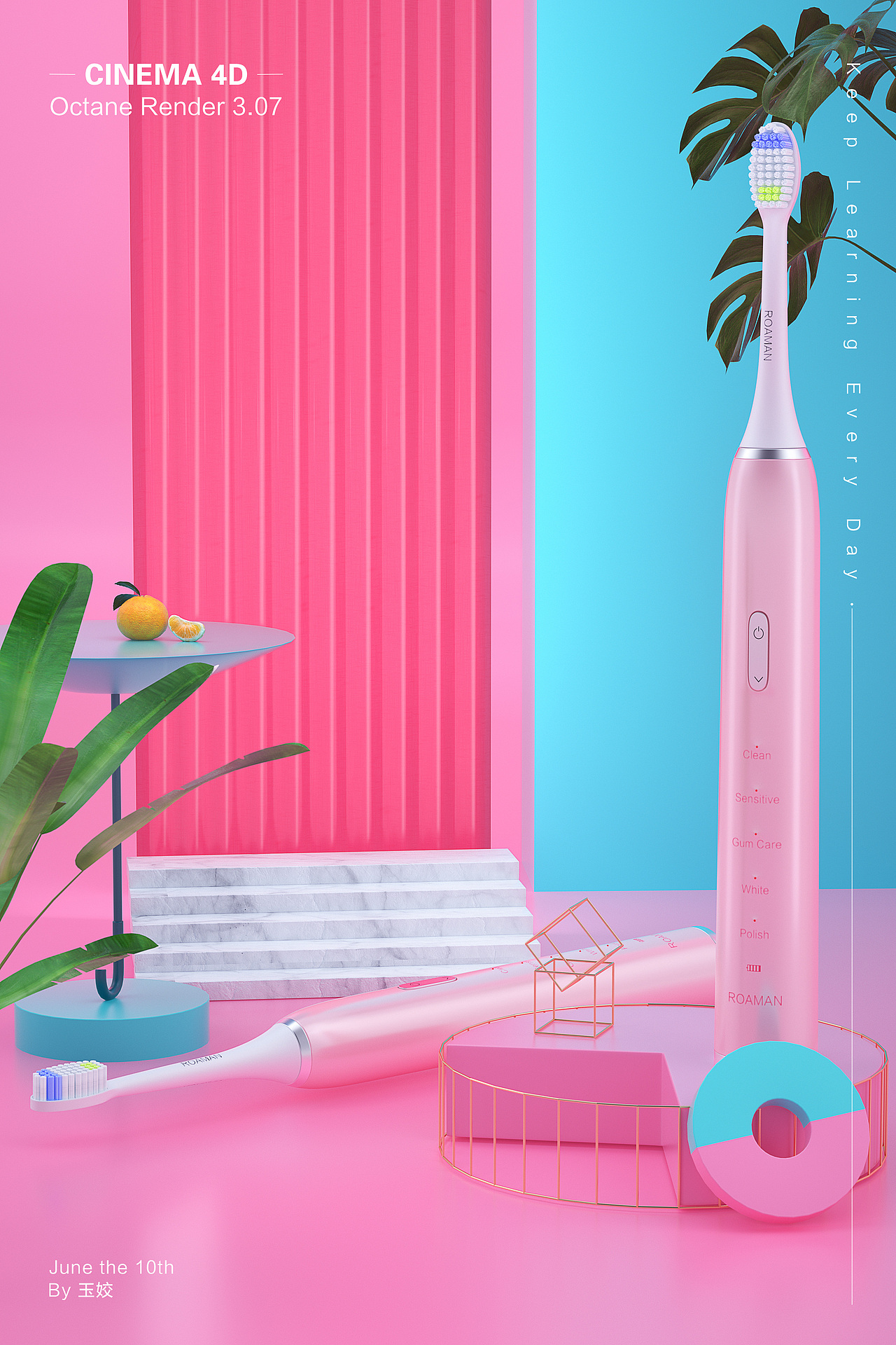 c4d建模oc渲染电动牙刷（图ZMTYyNDEyNTQ0） - 电商 - 站酷设计师是玉娇呀原创素材 - 站酷ZCOOL