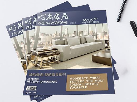 杂志（个人主页-ZMjk0MTE5ODQ=） - 其他平面 - 站酷设计师我是认真的1原创素材 - 站酷ZCOOL