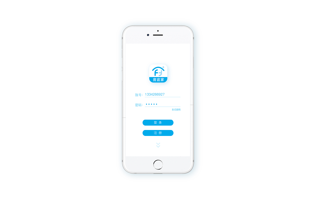 房宜家app logo 设计提案（图ZMTI2MDQ2NDQw） - Logo - 站酷设计师乐此不疲02原创素材 - 站酷ZCOOL