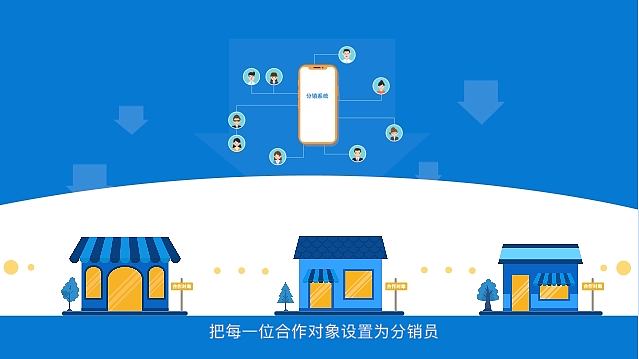 mg动画视频（图ZMTUzNjI1MTk2） - 其他影视 - 站酷设计师沉默的相依原创素材 - 站酷ZCOOL