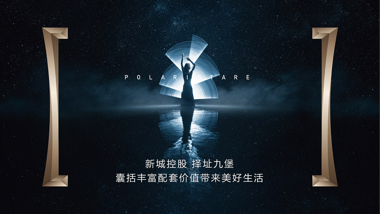 九堡（图ZMTgxNTIzMjMy） - 品牌 - 站酷设计师jearrylee原创素材 - 站酷ZCOOL