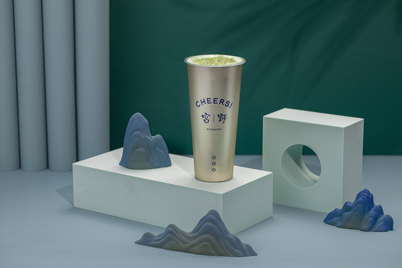 宫野奶茶——国潮茶饮 品牌视觉形象全案设计（图ZMjI0MjM4NTUy） - 品牌 - 站酷设计师腔调原创素材 - 站酷ZCOOL