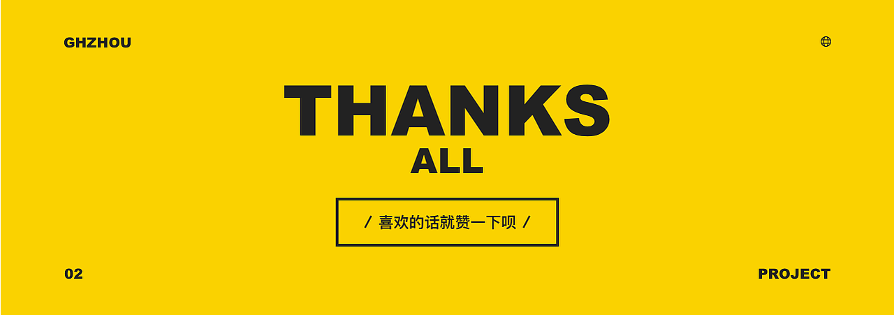 IPAD雕刻训练阶段总结