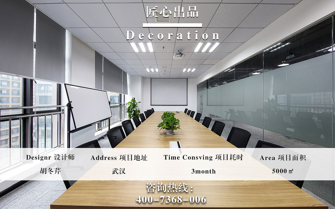 博晟安全——清爽明朗的现代个性（图ZMTM2NTU4NjE2） - 家装设计 - 站酷设计师今泰装饰原创素材 - 站酷ZCOOL