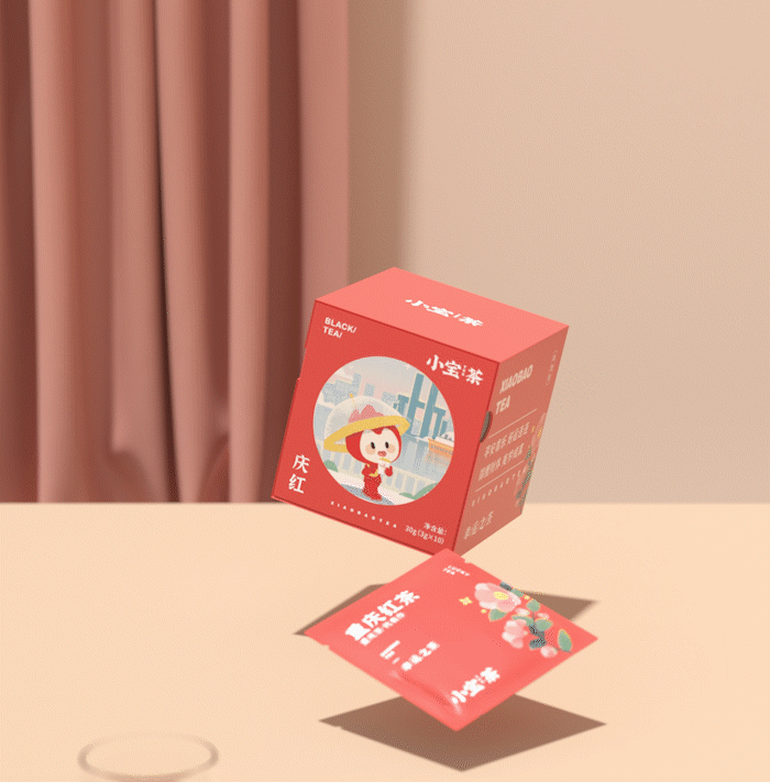 旺你的幸运茶（图ZMjc2MDE2ODMy） - 包装 - 站酷设计师子非乌鸦原创素材 - 站酷ZCOOL