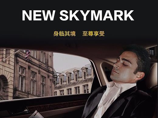 汽车功放详情页（个人主页-ZMjk0MDA3MzY=） - 电商 - 站酷设计师无槽原创素材 - 站酷ZCOOL