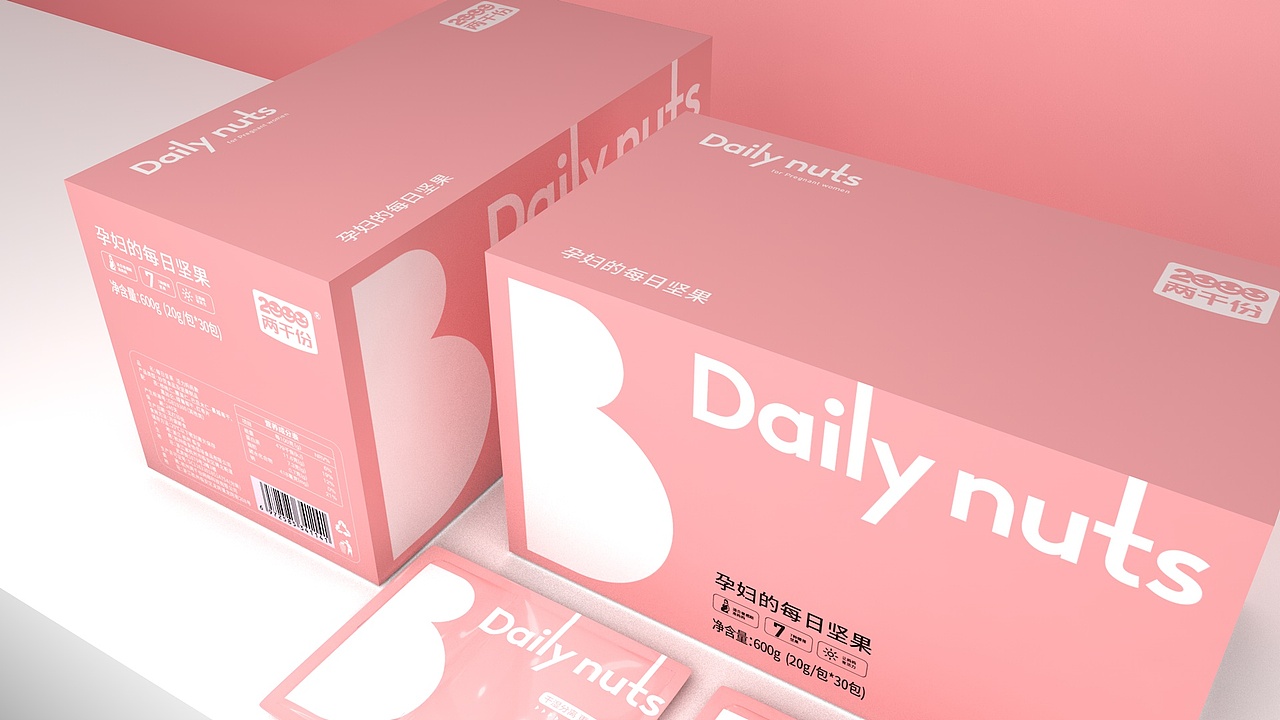 每日坚果包装（图ZMjU0NDQxMzAw） - 包装 - 站酷设计师Maelden迷尔顿原创素材 - 站酷ZCOOL