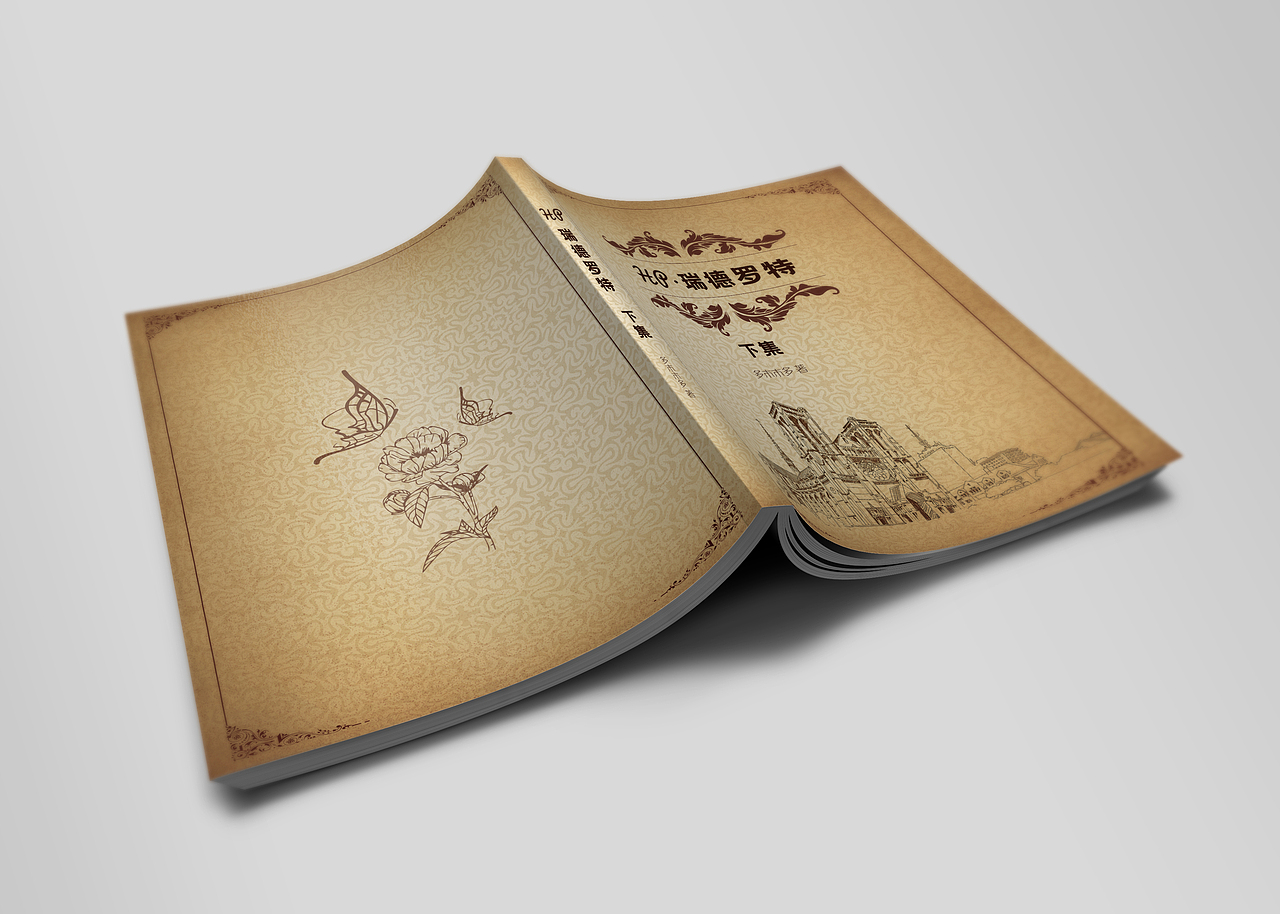 2020年书籍装帧设计合集（图ZMjY3MDIxOTcy） - 书籍/画册 - 站酷设计师Mianht原创素材 - 站酷ZCOOL