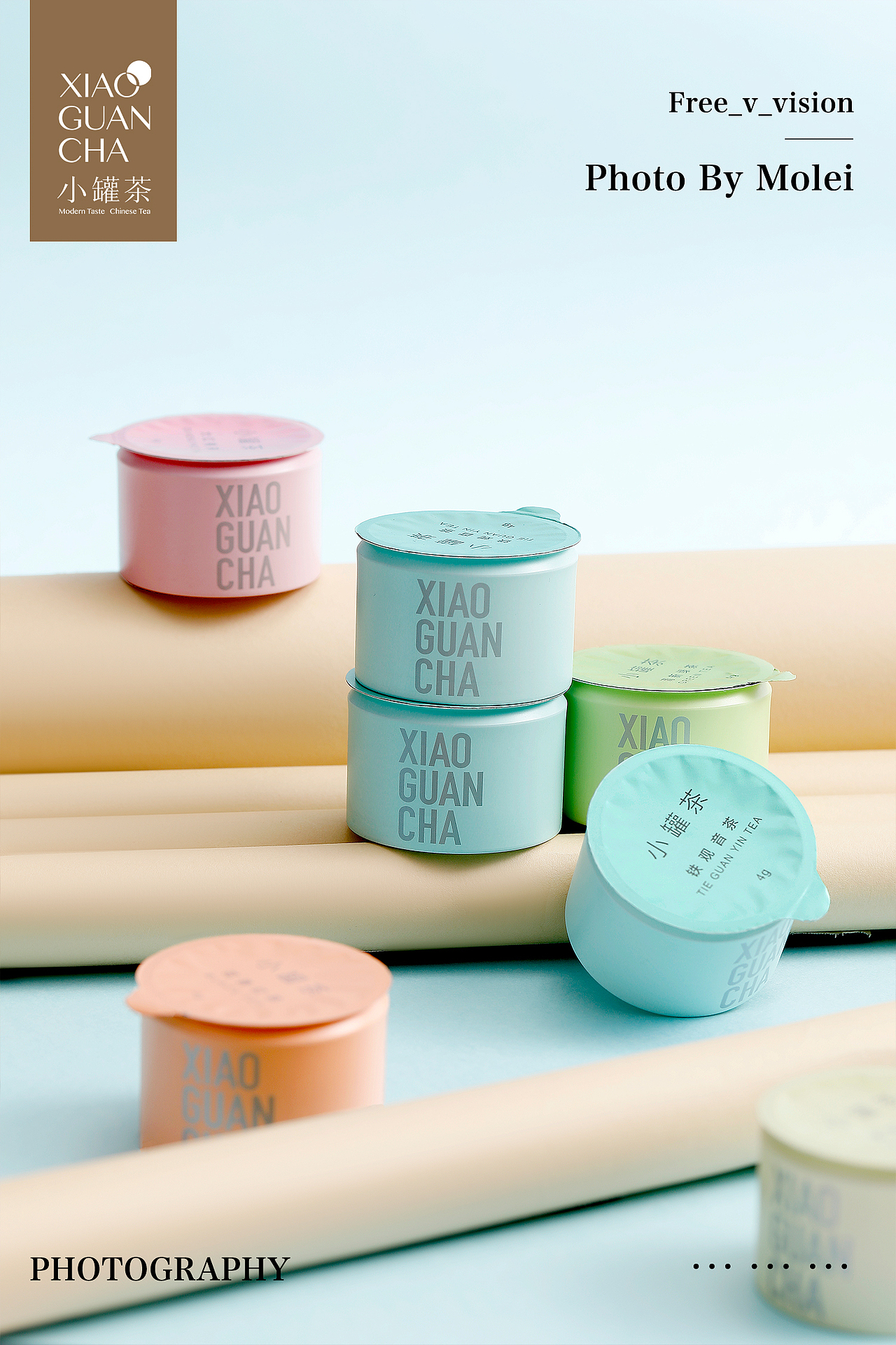小罐茶|彩罐|茶叶|产品摄影（图ZMjE5NTEwMzEy） - 产品摄影 - 站酷设计师默雷Molei原创素材 - 站酷ZCOOL