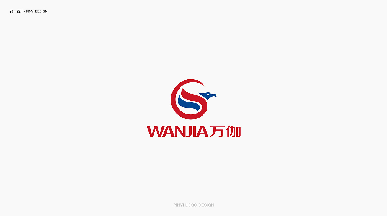 部分LOGO设计（图ZMjczMzY5Mjky） - Logo - 站酷设计师品一视觉设计原创素材 - 站酷ZCOOL