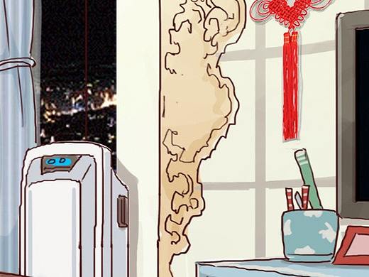 湖南电信｜“家”H5