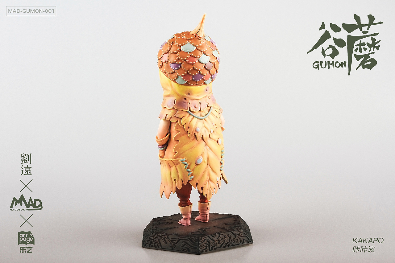 我设计的第一款《谷蘑》系列手办,它叫咔咔波!(图ZMTU3NzAwODc2) - 玩具 - 站酷设计师LANGELIUYUAN原创素材 - 站酷ZCOOL