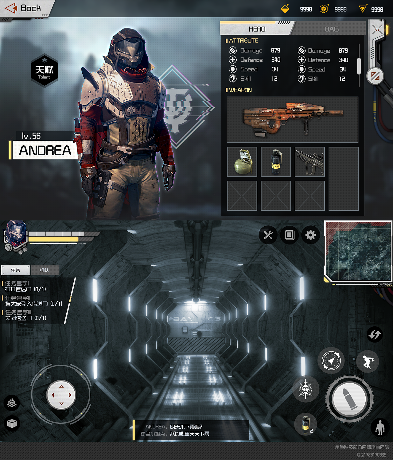 科幻风格ui练习|ui|游戏ui|幻彩小宇宙 - 原创作品 - 站酷 (zcool)