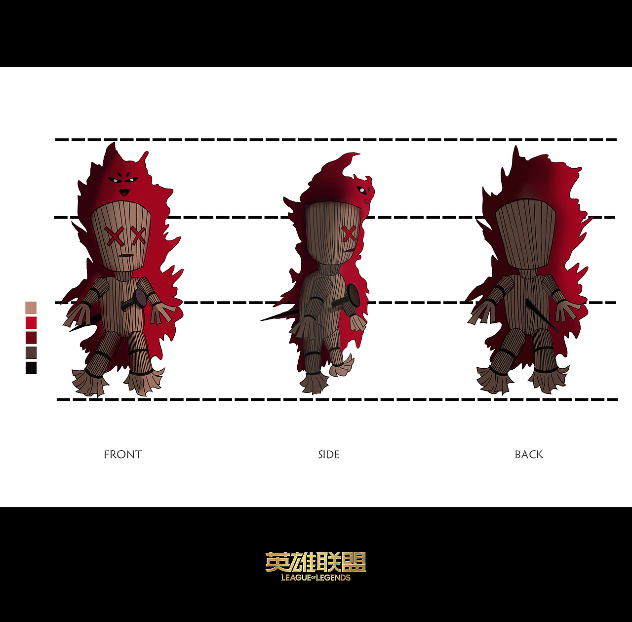 小小英雄-遠(yuǎn)古小咒（圖ZMjE2ODQ4NzQ0） - IP形象 - 站酷設(shè)計(jì)師百里名櫛原創(chuàng)素材 - 站酷ZCOOL