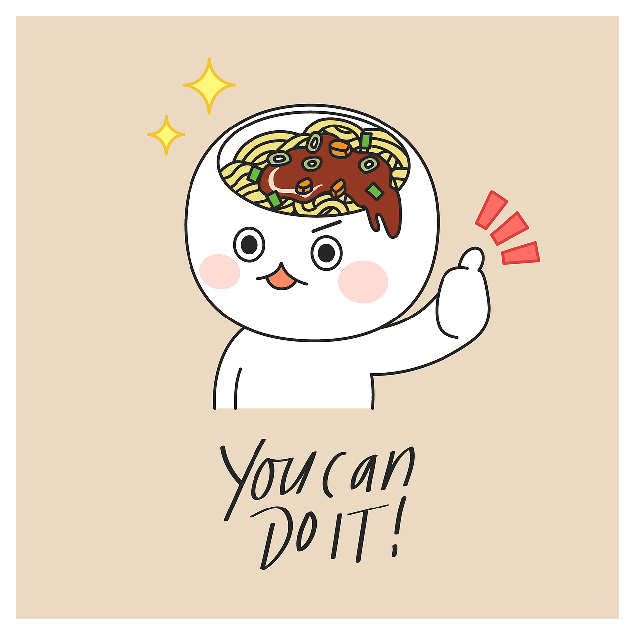 You can do it!