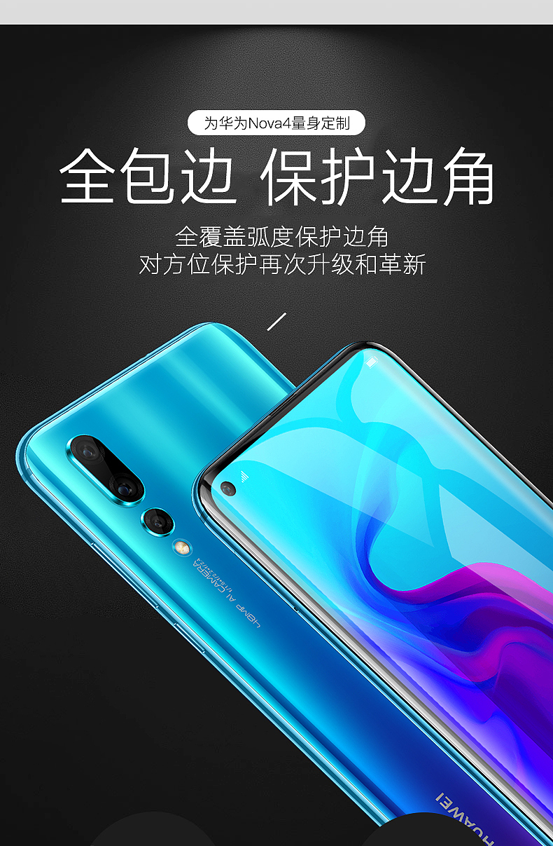 电商产品详情（图ZMTc2ODcxMzY4） - 宣传物料 - 站酷设计师y2kxing原创素材 - 站酷ZCOOL