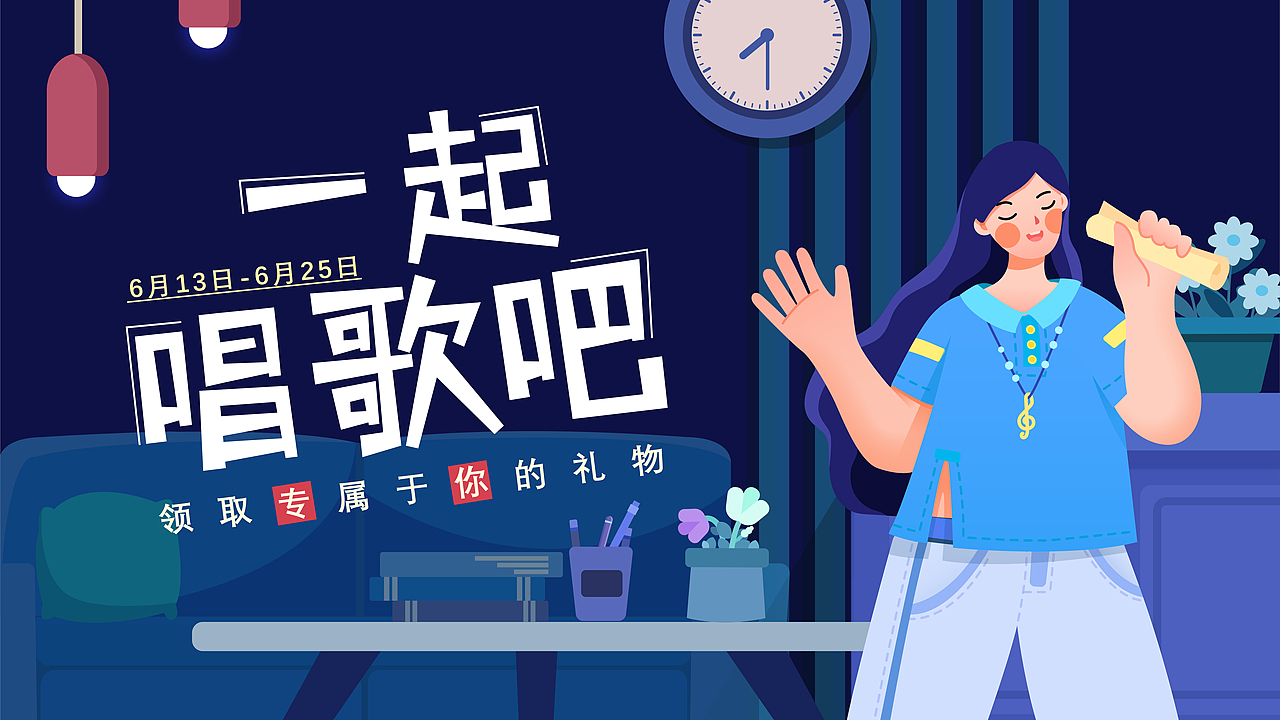 之前做的尝试（图ZMzE4OTYzNzA4） - 图案 - 站酷设计师壹贰12原创素材 - 站酷ZCOOL