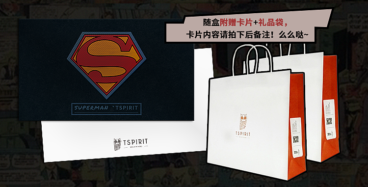 父亲节茶叶礼盒包装