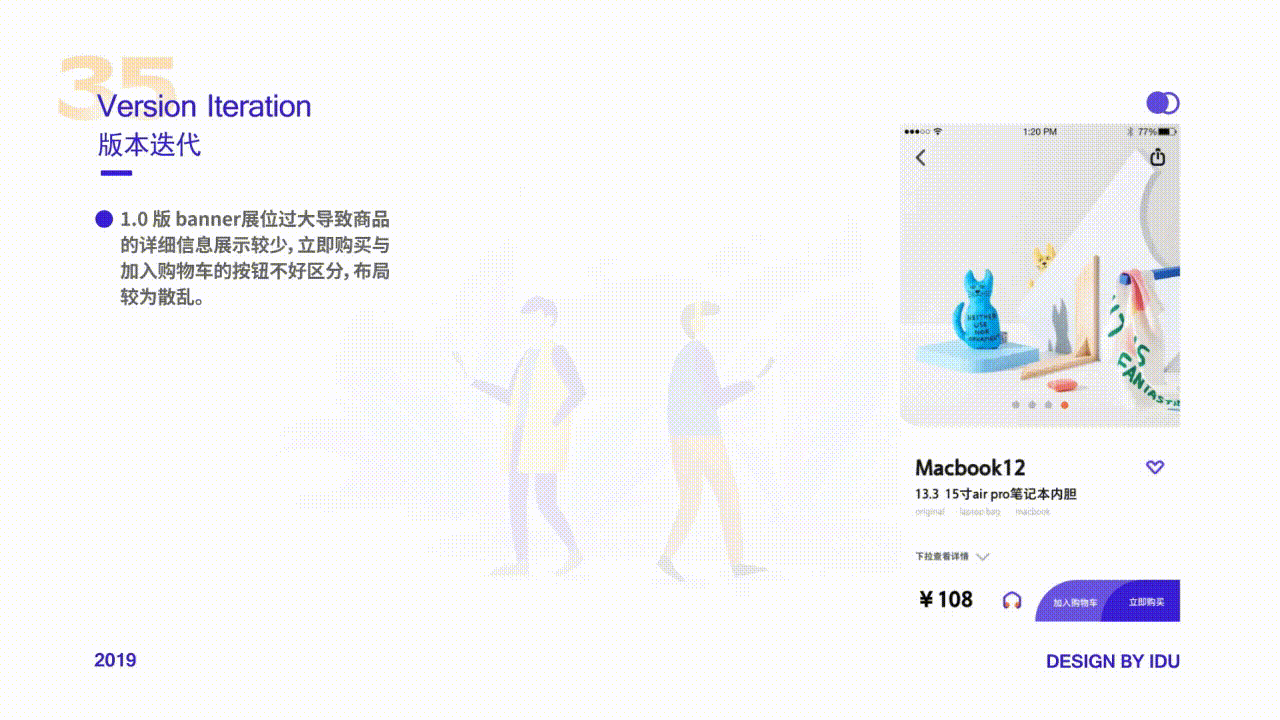 近期作品集（上）（图ZMTc3Mjk2OTMy） - 其他UI - 站酷设计师李丫丫同学原创素材 - 站酷ZCOOL