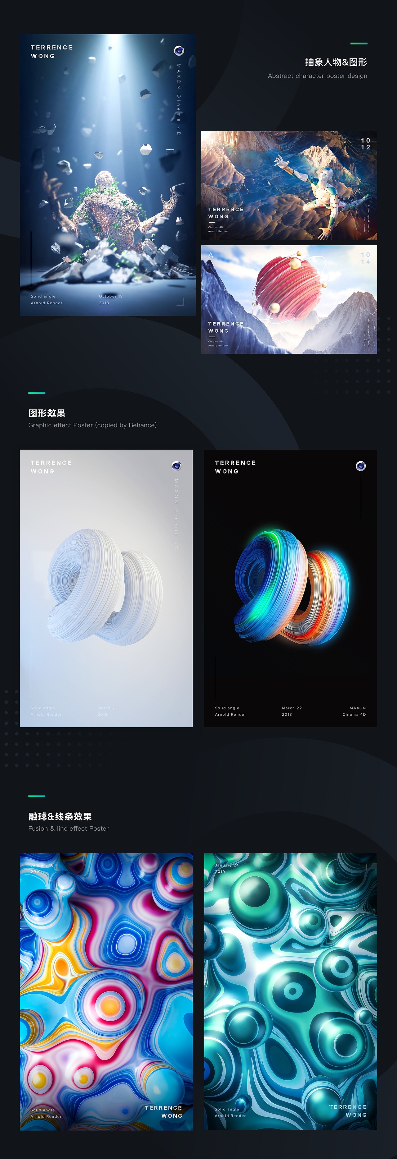 2020年度作品整理、作品集（图ZMTk5MDQ5NDE2） - APP界面 - 站酷设计师王圣元原创素材 - 站酷ZCOOL