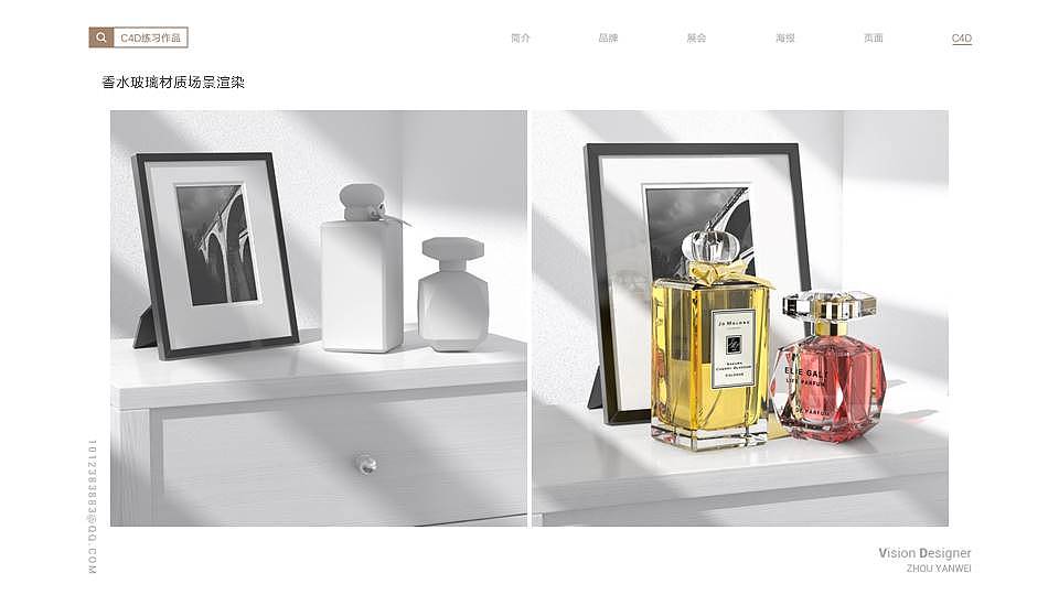 2021作品集（图ZMjU5MDg0NDQw） - 其他平面 - 站酷设计师一岁就很乖原创素材 - 站酷ZCOOL