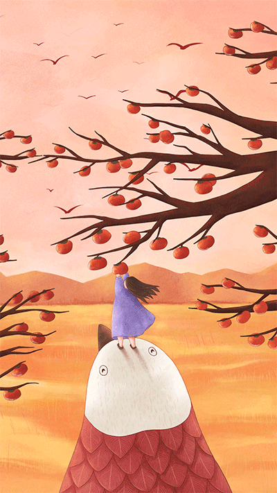 二十四节气GIF动图（图ZMTQ2MTM0NjYw） - 创作习作 - 站酷设计师李那那原创素材 - 站酷ZCOOL