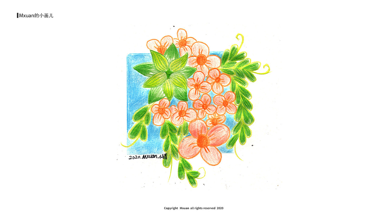 Mxuan的小画儿合集·2020.01-02(图ZMTk3NDgyNTQ0) - 艺术插画 - 站酷设计师Mxuan小错原创素材 - 站酷ZCOOL