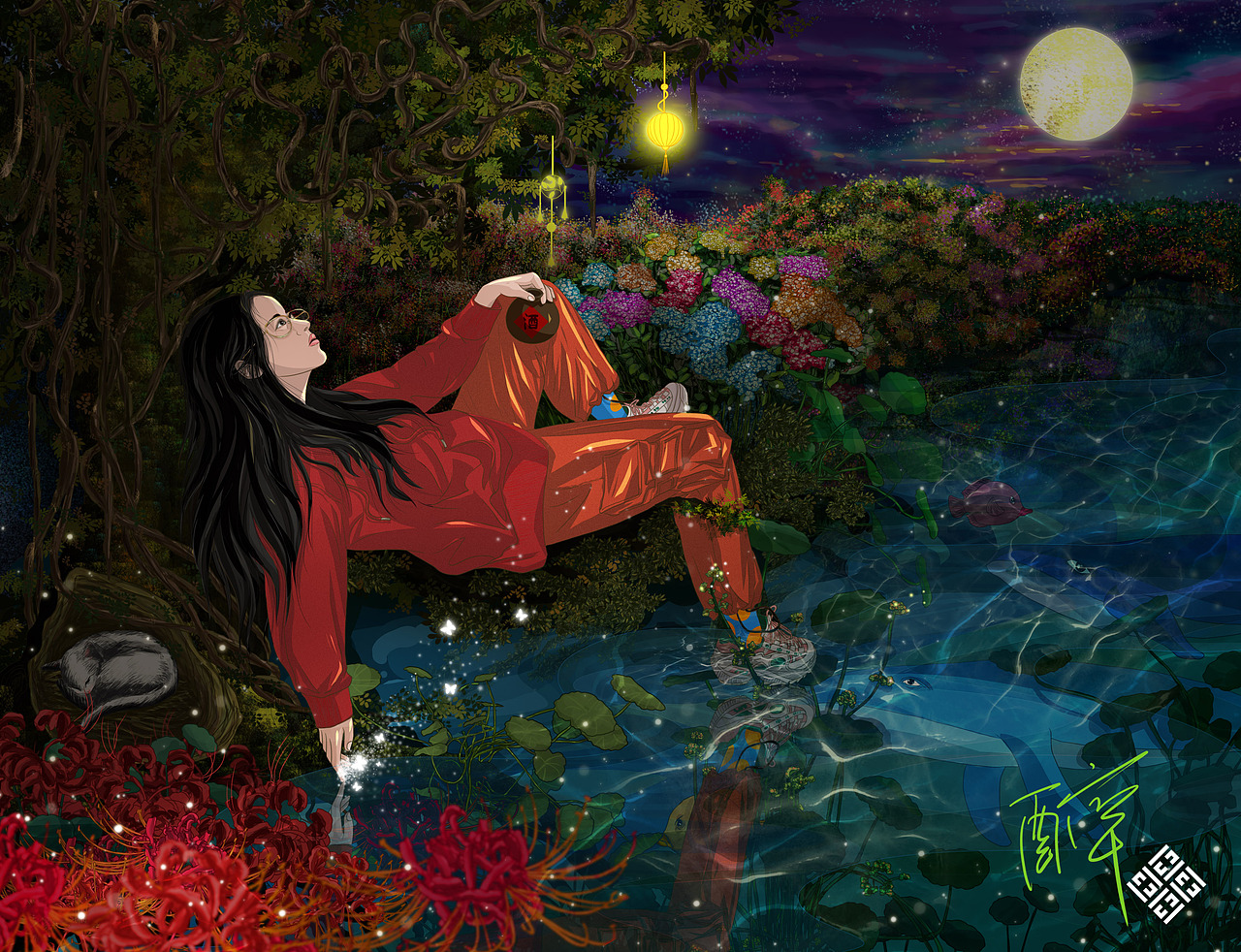 在下平平无奇亞·醉