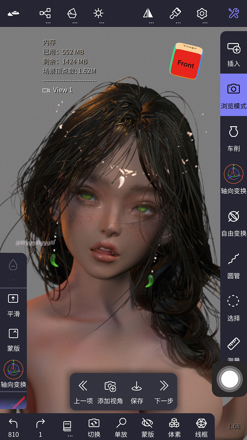 Nomad手机建模 鬼刀风铃（图ZMzI3ODgyMzg4） - 人物/生物 - 站酷设计师lllyyylllyyylll原创素材 - 站酷ZCOOL