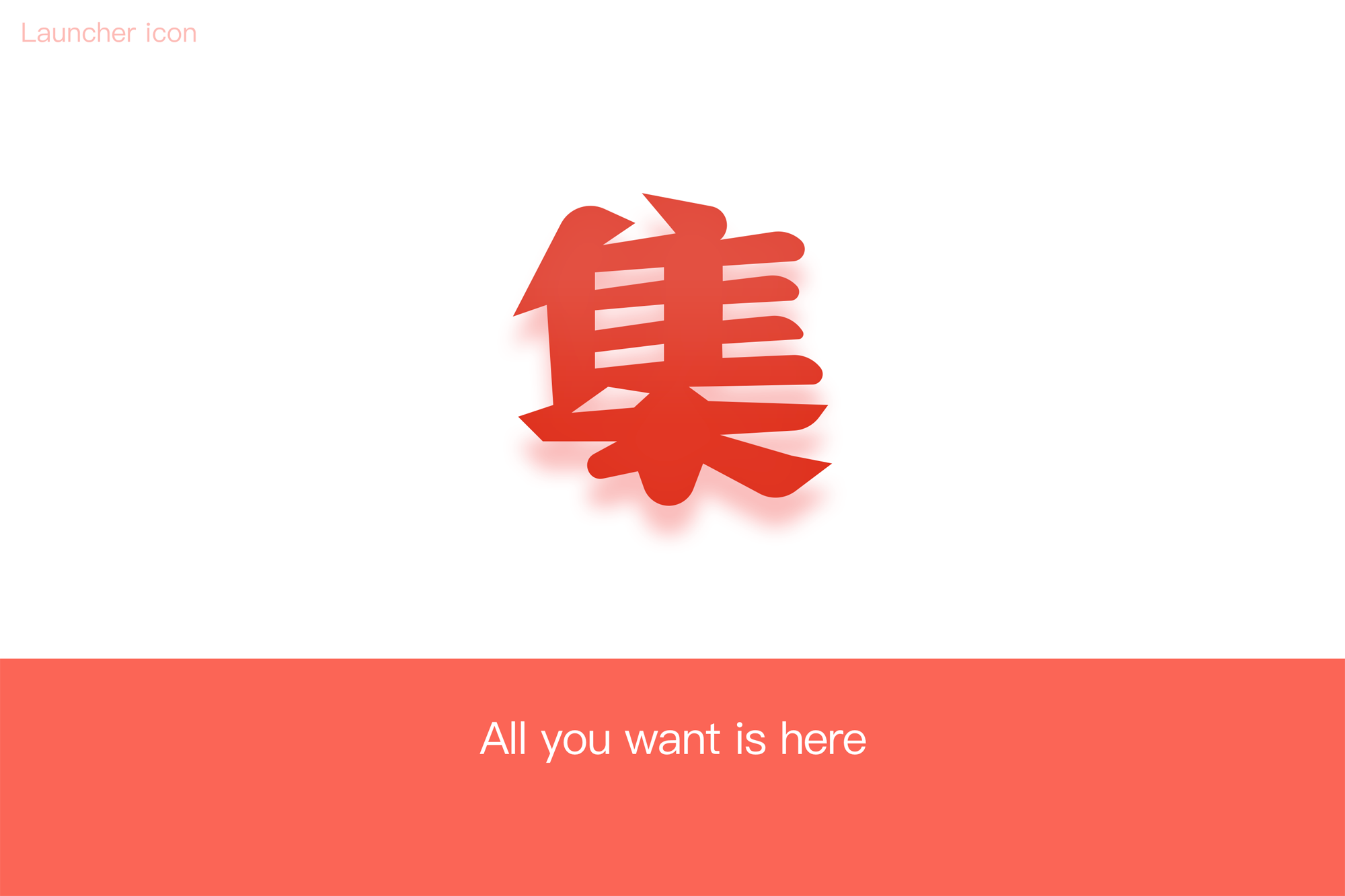 李小栋作品|ui|app界面|小白超人 - 原创作品 - 站酷 (zcool)