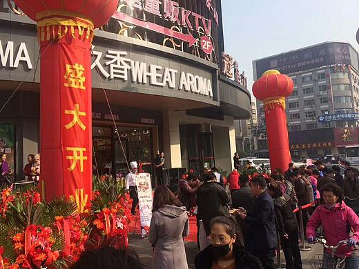 沈阳商演活动庆典排行榜沈阳聚源商演庆典策划公司