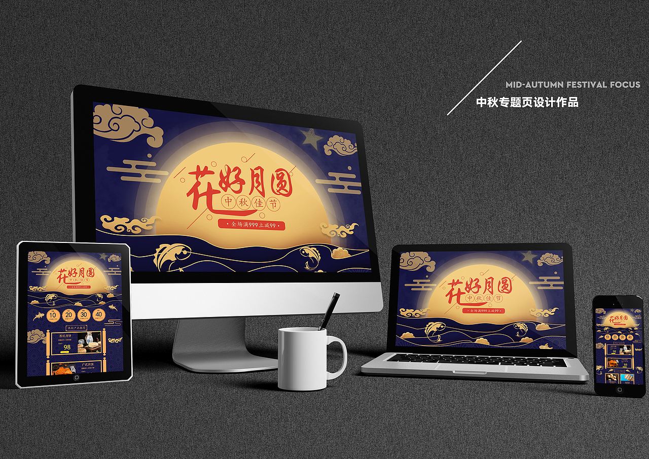 2020作品集（图ZMjEwMjUyODIw） - 海报 - 站酷设计师吃糖的佩奇原创素材 - 站酷ZCOOL