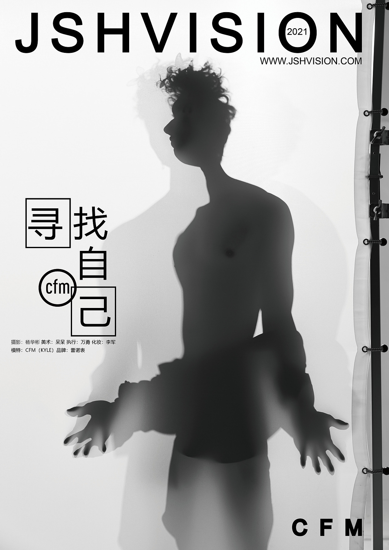 寻找自己（图ZMjQzMDg3MjI0） - 人像摄影 - 站酷设计师杨华彬原创素材 - 站酷ZCOOL