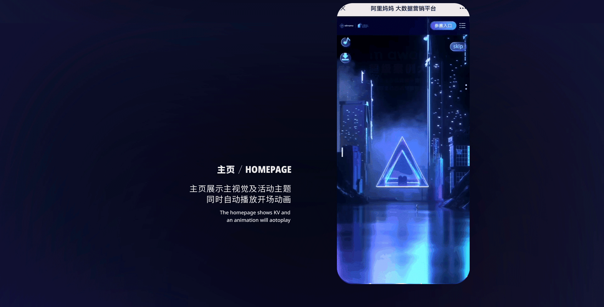 2020-2021作品集（图ZMjk0NzQ5NDY4） - 场景 - 站酷设计师HerzenWan原创素材 - 站酷ZCOOL