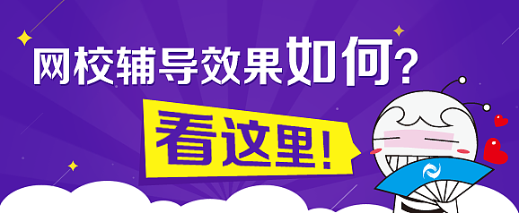banner（图ZMjUyMjEwMzI=） - APP界面 - 站酷设计师penny芸芸原创素材 - 站酷ZCOOL