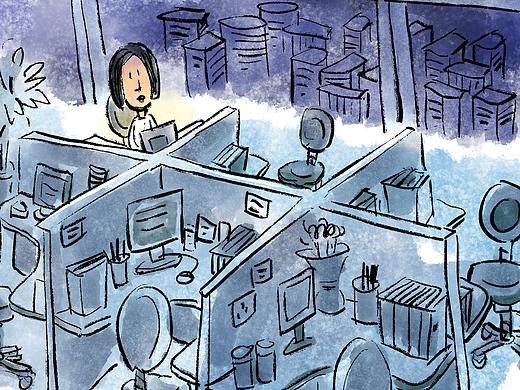 漫画职场 /  成功就在不远处 而我却在更远处