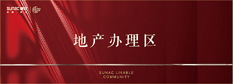 一套项目交付主视觉+物料（图ZMTg0MDQ5NjMy） - 宣传物料 - 站酷设计师LOLO小蘑菇原创素材 - 站酷ZCOOL