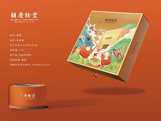 十森一林x胡庆余百年国药號包装合集