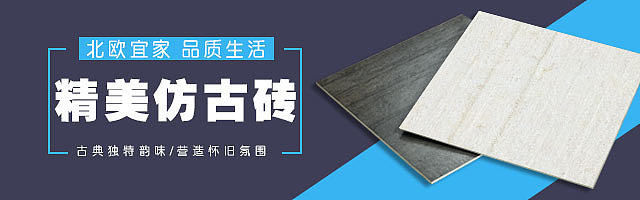 钻展（图ZNzUxOTQ2OTY=） - 运营设计 - 站酷设计师HCCY原创素材 - 站酷ZCOOL