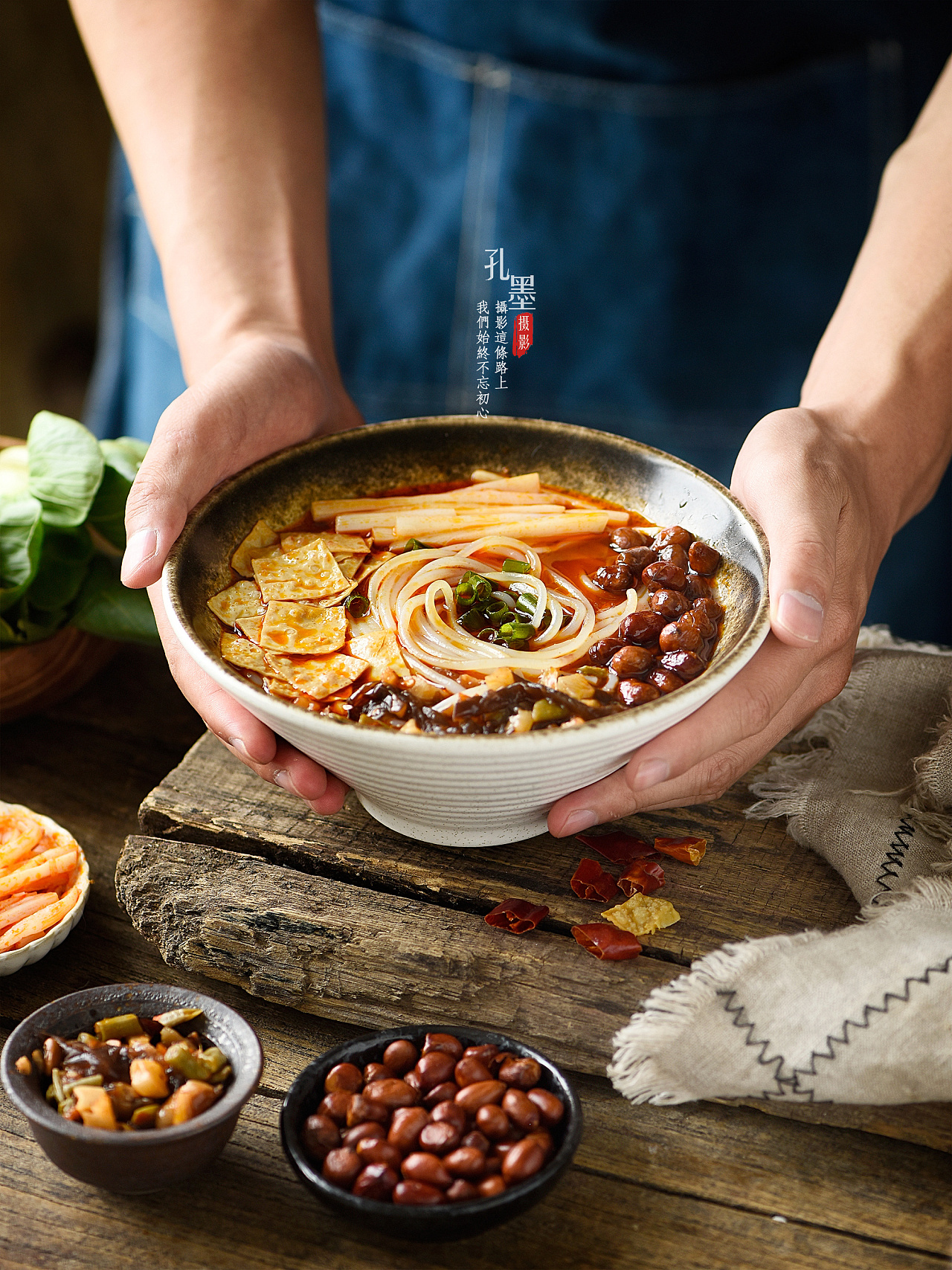 螺蛳粉产品拍摄