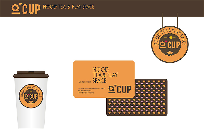 Q-CUP 可丽杯 | VI视觉设计（图ZNDg1Nzk1NjA=） - 品牌 - 站酷设计师Stone_design原创素材 - 站酷ZCOOL