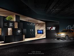 展台