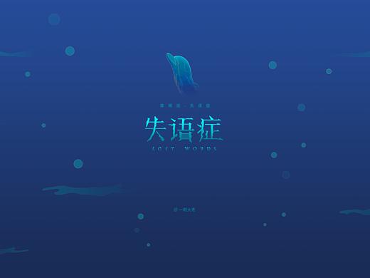 2018近期作品集-第一波