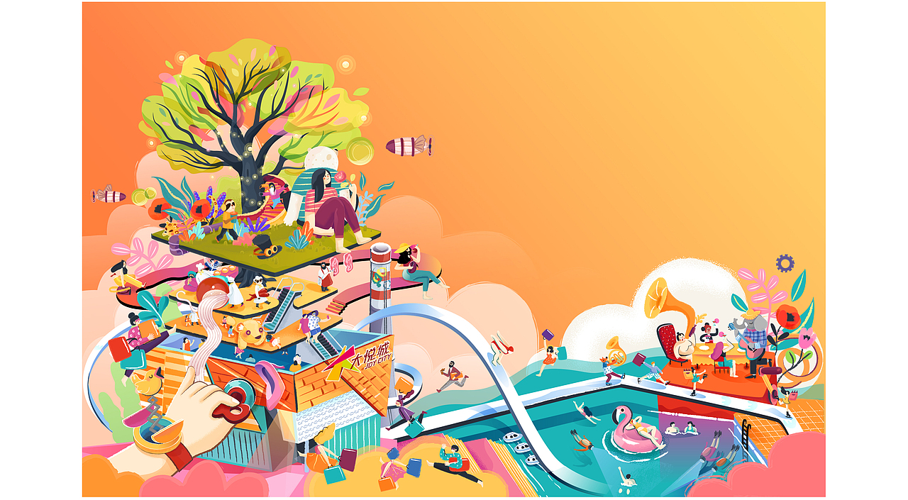 杭州大悦城开业插画（图ZMTI3MDUzOTI0） - 商业插画 - 站酷设计师孢子菌原创素材 - 站酷ZCOOL